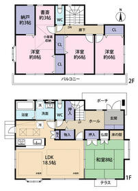 京都府相楽郡精華町光台８丁目