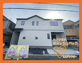 大阪府羽曳野市高鷲５丁目