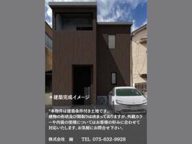 京都府京都市伏見区葭島矢倉町