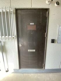 丸二マンション伊勢２