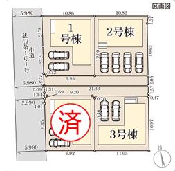 熊本県熊本市東区尾ノ上１丁目