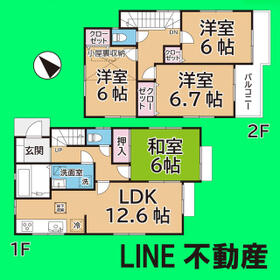 埼玉県さいたま市北区宮原町４丁目
