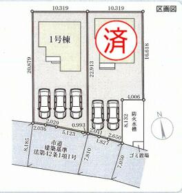熊本県熊本市西区池亀町