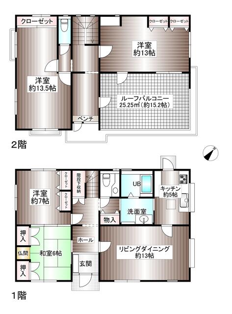 宮城県名取市の一戸建て | 2990万円 | 4LDK | 238.64m² | Akiyama house finder