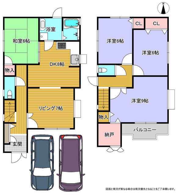 奈良県桜井市の一戸建て | 1580万円 | 4SLDK | 104.66m² | Akiyama house finder