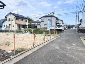 広島県広島市安佐南区相田7丁目