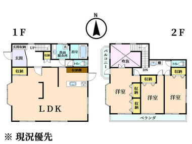 間取り：234039780290