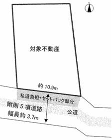 大阪府大阪市中央区難波千日前