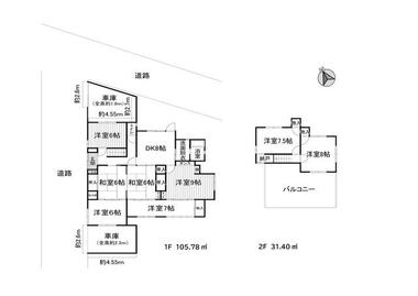 間取り：213138841878