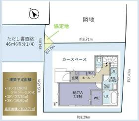 神奈川県川崎市高津区下作延４丁目