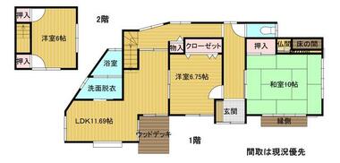 間取り：240039577166