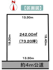 埼玉県熊谷市上川上