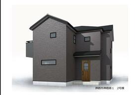 茨城県神栖市神栖１丁目