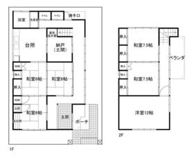 山形県東村山郡山辺町大字山辺