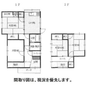 山口県下関市長府松小田中町
