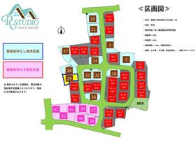 福島県須賀川市和田字立石