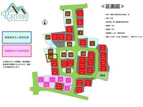 福島県須賀川市和田字立石