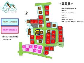 福島県須賀川市和田字立石