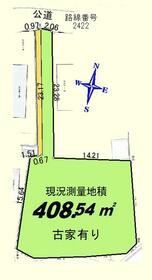 神奈川県小田原市久野