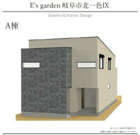 岐阜県岐阜市北一色８丁目