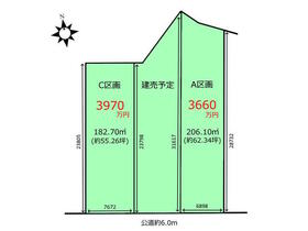 愛知県名古屋市緑区徳重３丁目