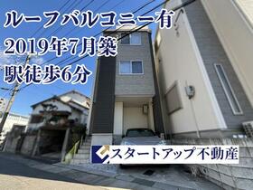 愛知県名古屋市名東区上社4丁目