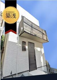 東京都台東区谷中３丁目