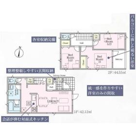 北海道札幌市東区北四十三条東２丁目