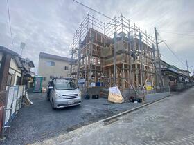 茨城県日立市相田町３丁目