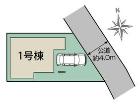 神奈川県相模原市中央区宮下本町２丁目