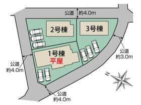 群馬県前橋市駒形町