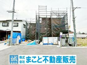 奈良県大和高田市中三倉堂１丁目