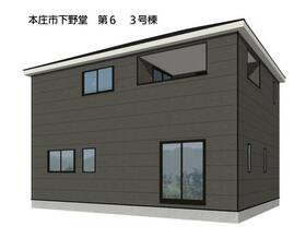 埼玉県本庄市下野堂２丁目