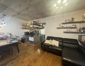 東品川パークハイツ