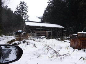 広島県広島市安佐南区沼田町大字阿戸