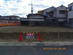 京都府長岡京市城の里