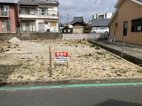 奈良県生駒郡三郷町勢野東２丁目