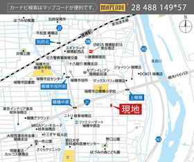 岐阜県瑞穂市穂積