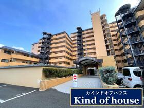 宮城県仙台市宮城野区幸町２丁目