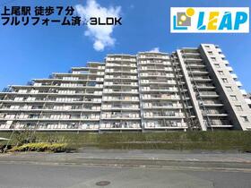 埼玉県上尾市柏座３丁目