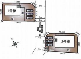 熊本県合志市御代志