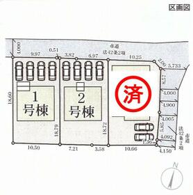 熊本県熊本市東区長嶺東５丁目