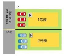 福岡県北九州市八幡西区藤原３丁目