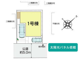 埼玉県白岡市小久喜