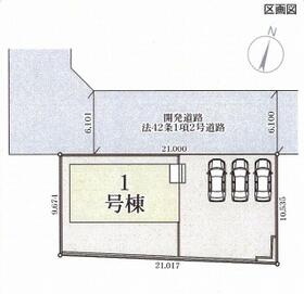 熊本県合志市野々島