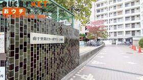 南千里第２コーポラスＡ棟