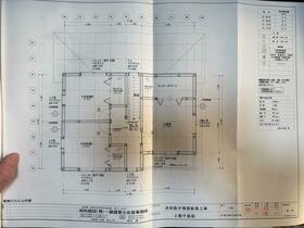 佐賀県武雄市朝日町大字中野