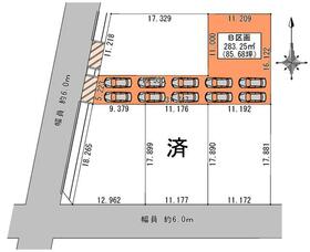 岐阜県瑞穂市穂積