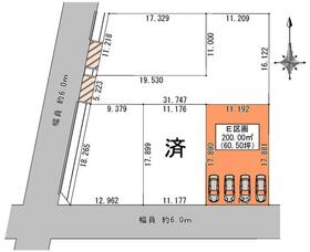 岐阜県瑞穂市穂積
