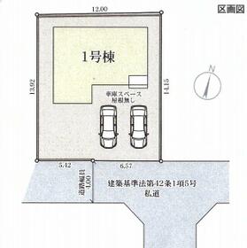 熊本県宇土市築籠町